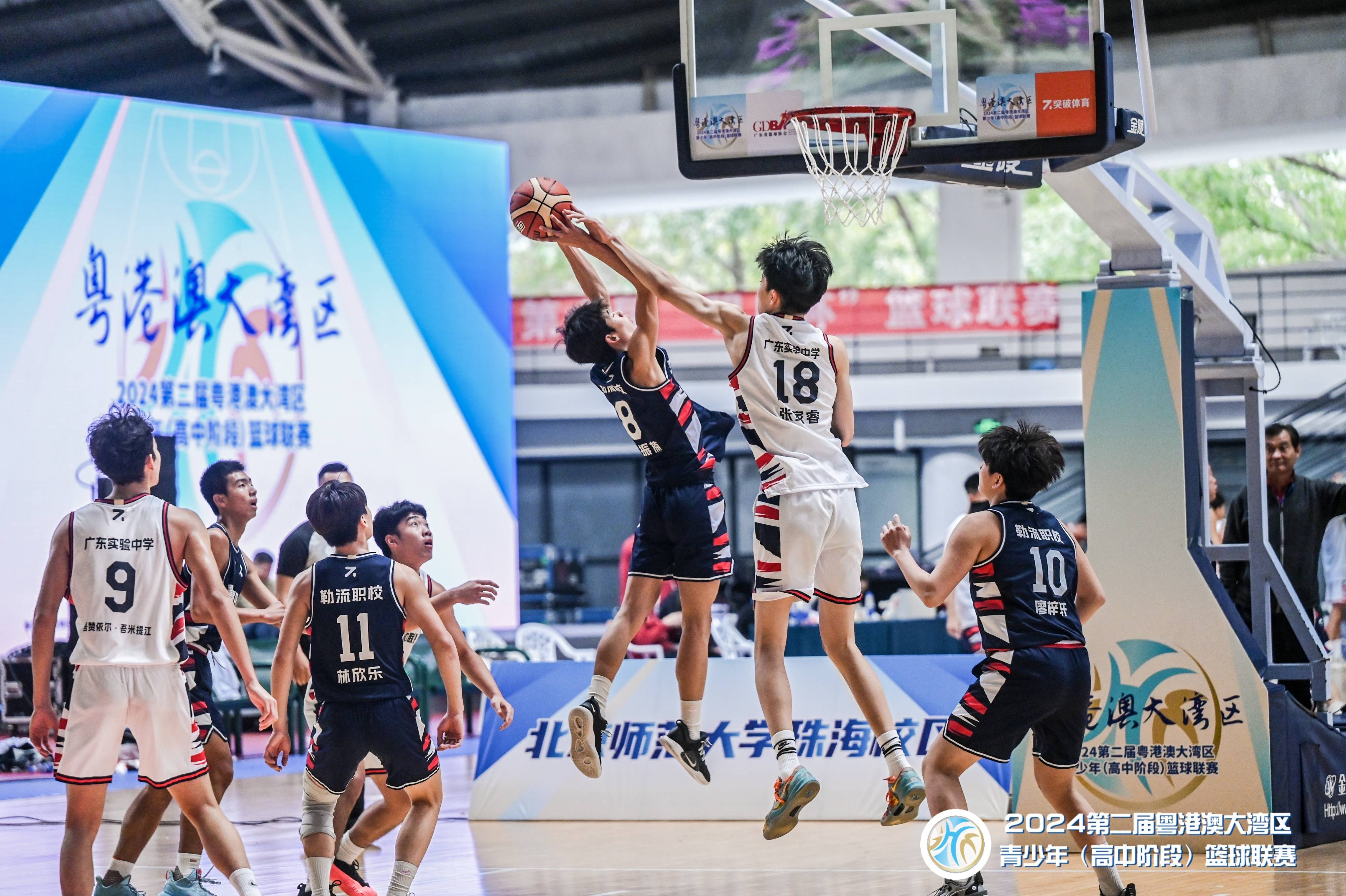 下载乐鱼体育APP-青少年“青春飞扬”篮球文化体验日在成都热情举行，推广体育文化的简单介绍