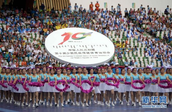 包含特色篮球运动走近少数民族地区，打造民族体育新名片的词条
