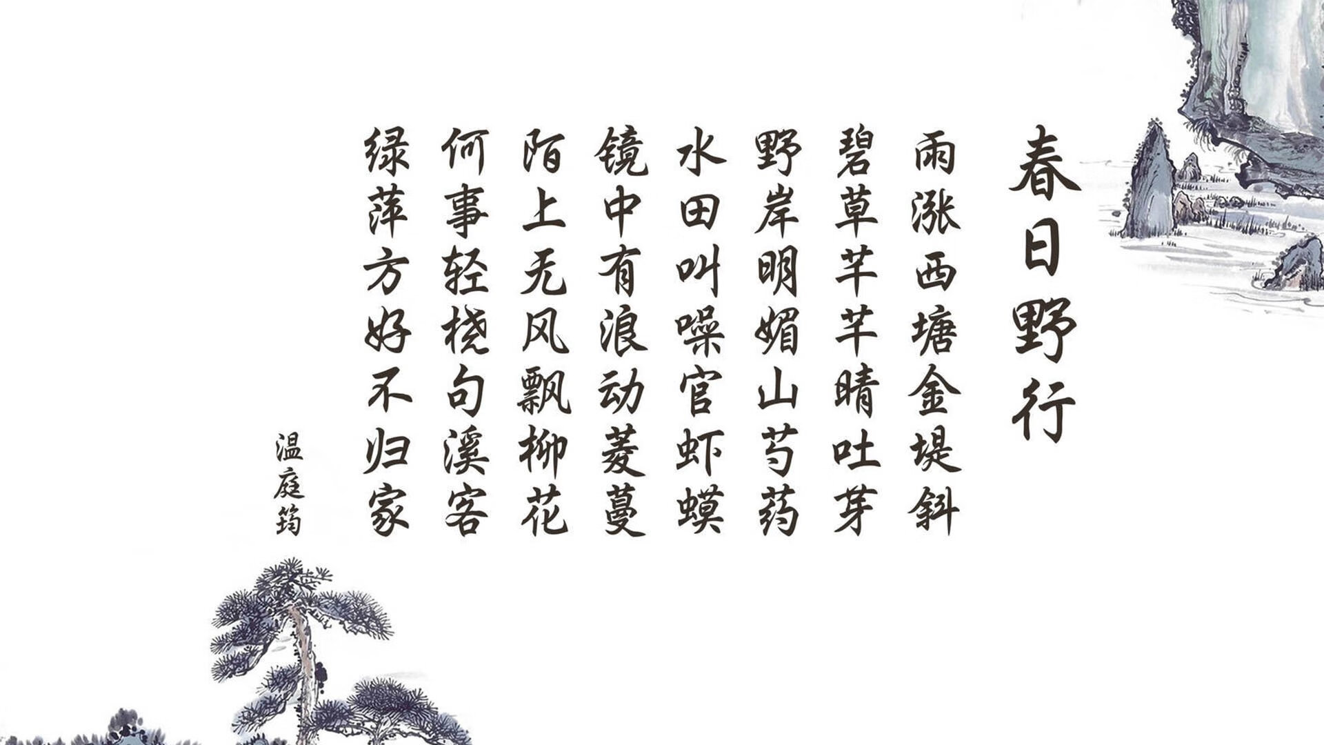 乐鱼体育App下载-史上最年轻“欧冠传奇”初露锋芒，最年轻的欧冠夺冠球队