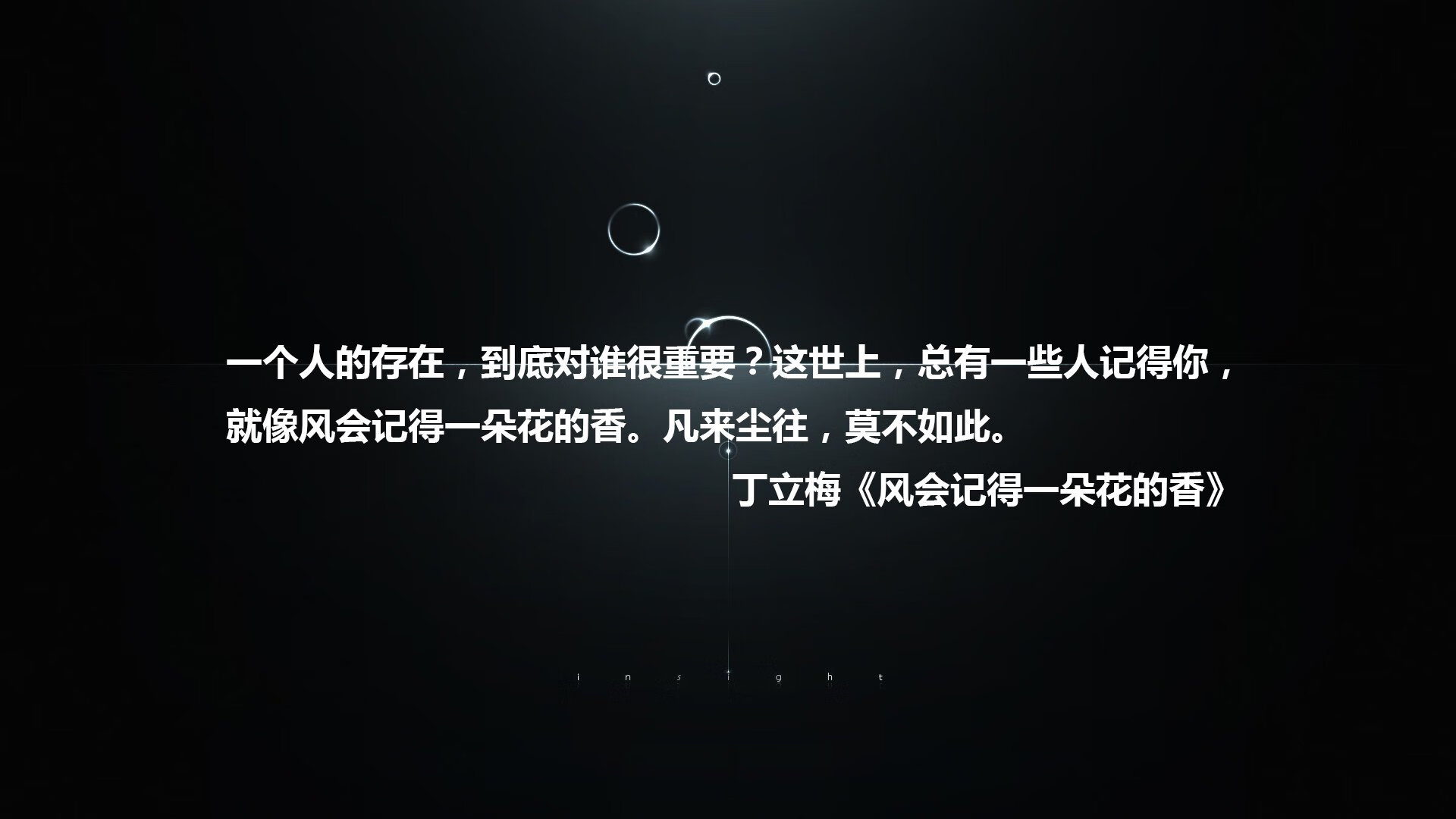 LEYU SPORTS中国官方网站-天空飞碟投掷大赛，空中竞技的趣味风潮，投掷飞碟的图片