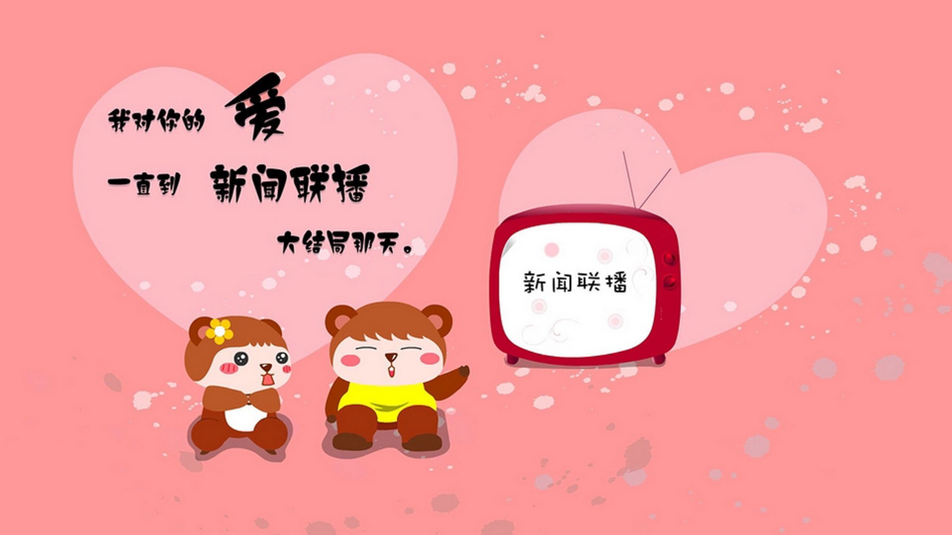 日本反曲弓男队首次晋级奥运会，反曲弓奥运会比赛规则