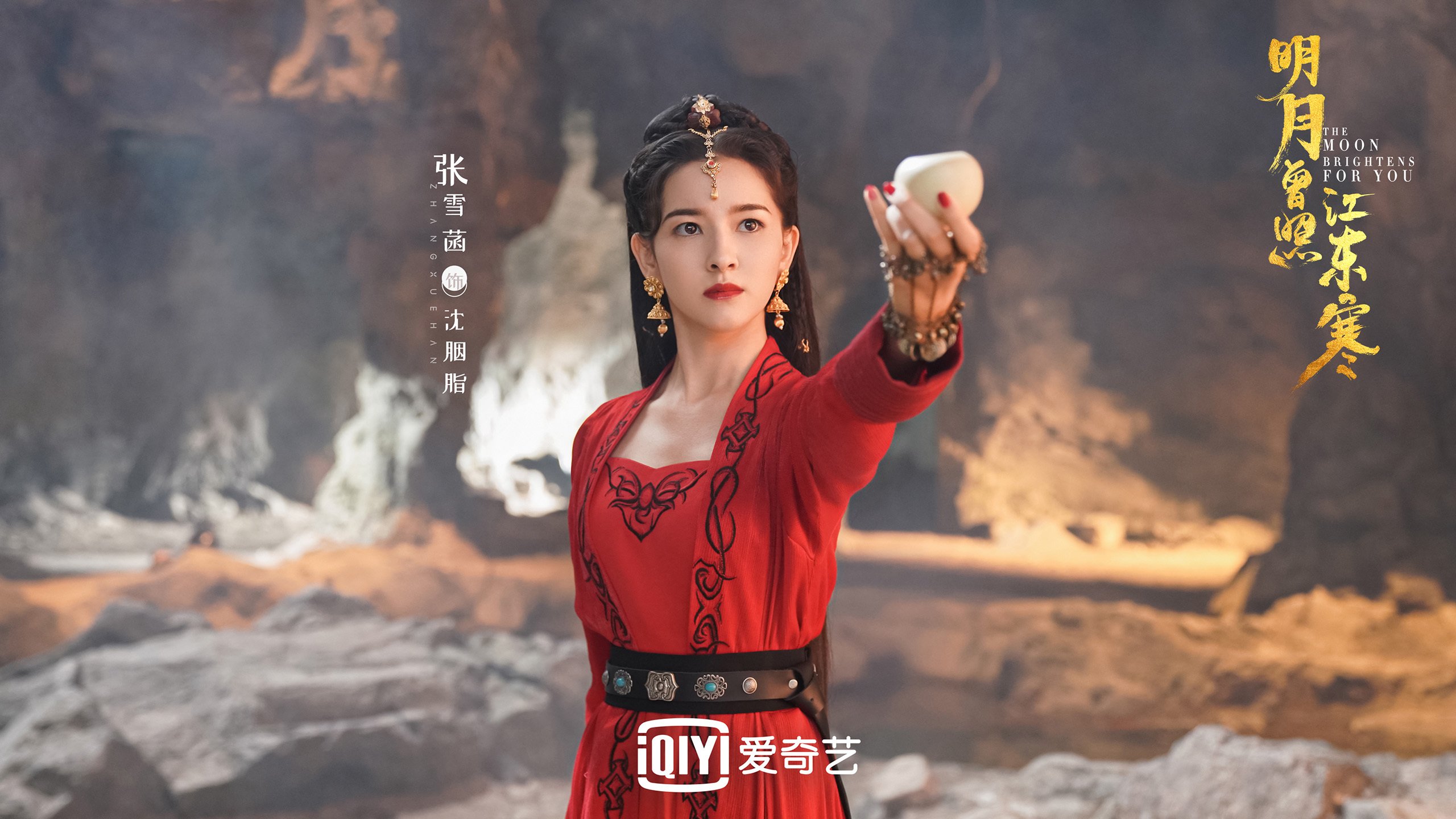 乐鱼体育平台官网-武术锦标赛：传统技艺在现代赛场绽放光芒，传统武术精英赛