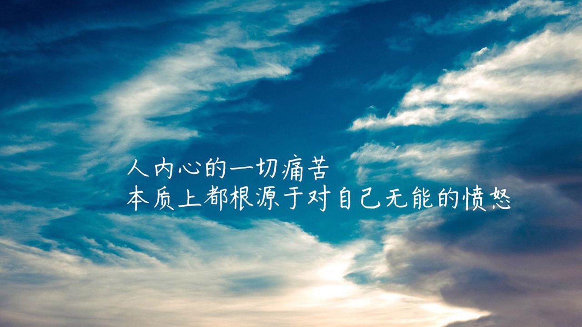 足球直播电商尝试带货助力俱乐部运营，足球直播工作室