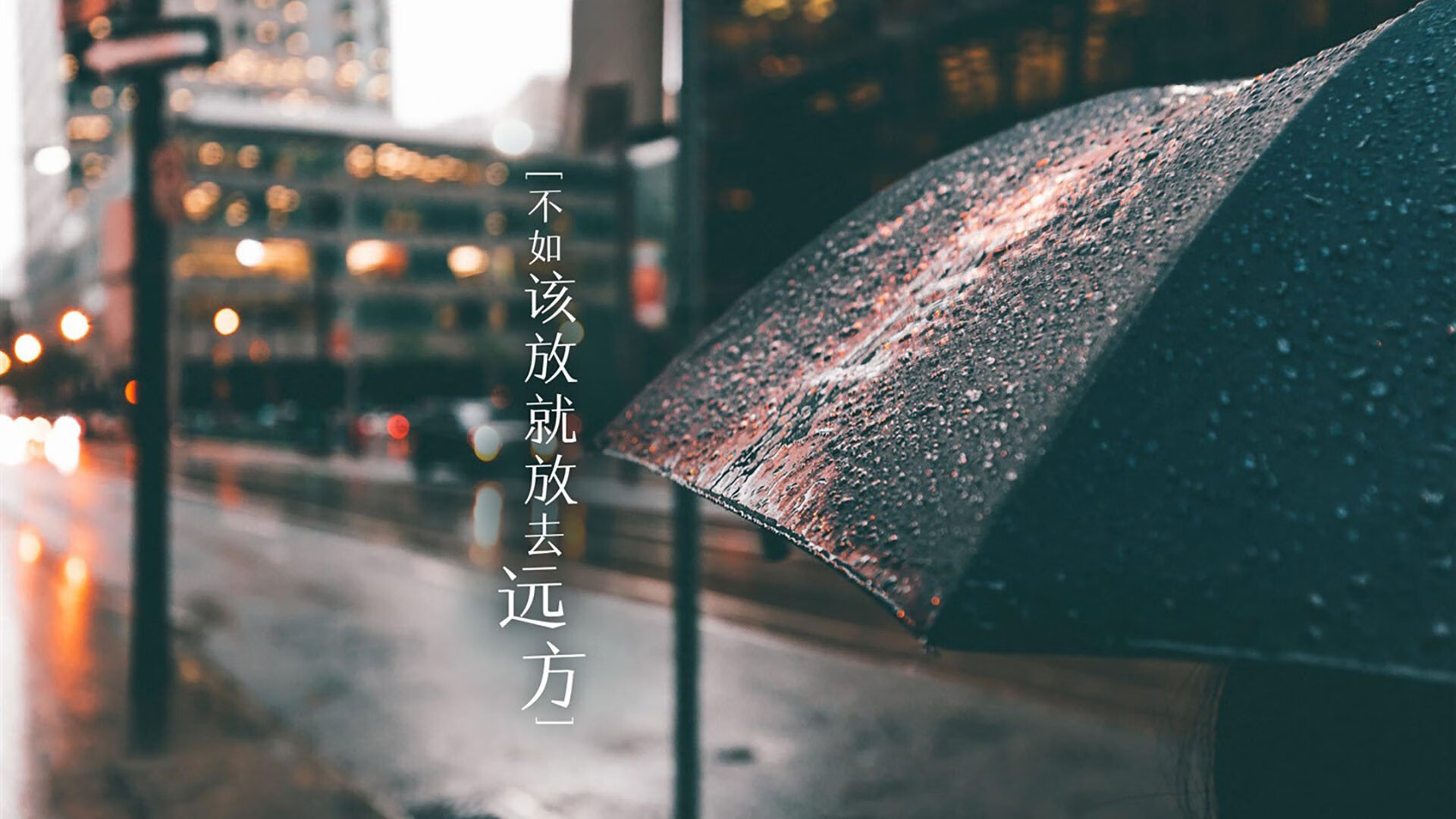 震撼封盖：李磊封阻对手最后一投，守住胜利！，歌手封磊