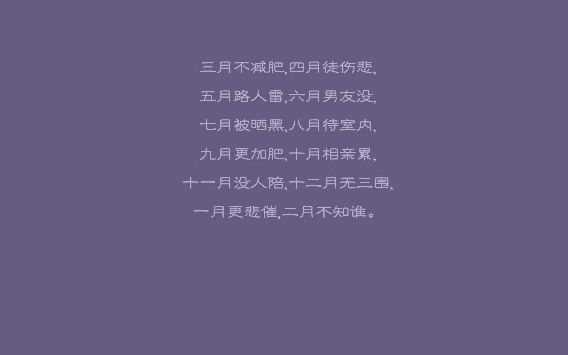 震撼封盖：李磊封阻对手最后一投，守住胜利！，歌手封磊
