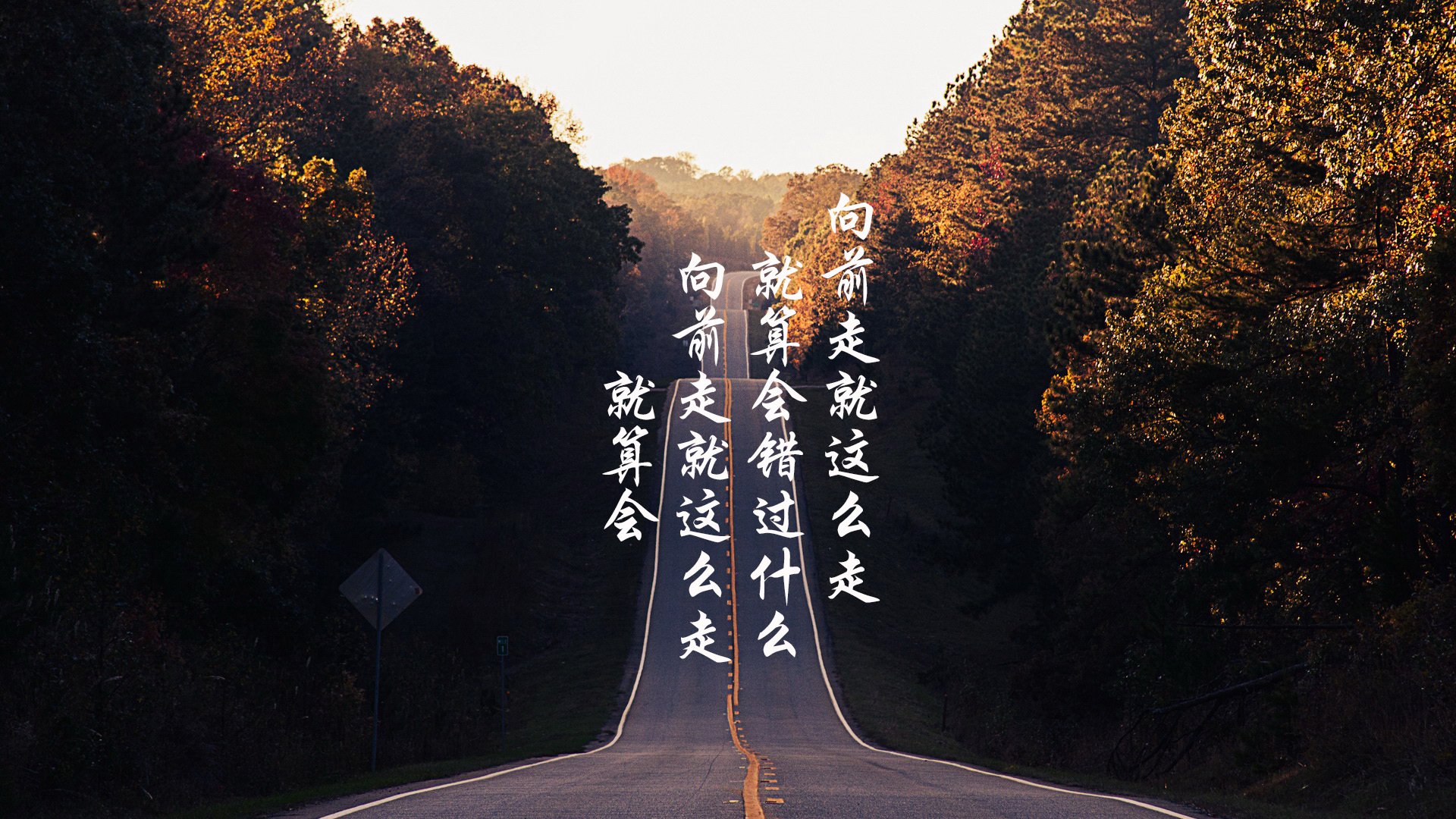 多场比赛延期，球迷心急等待比赛重启，球赛延迟半全场怎么算