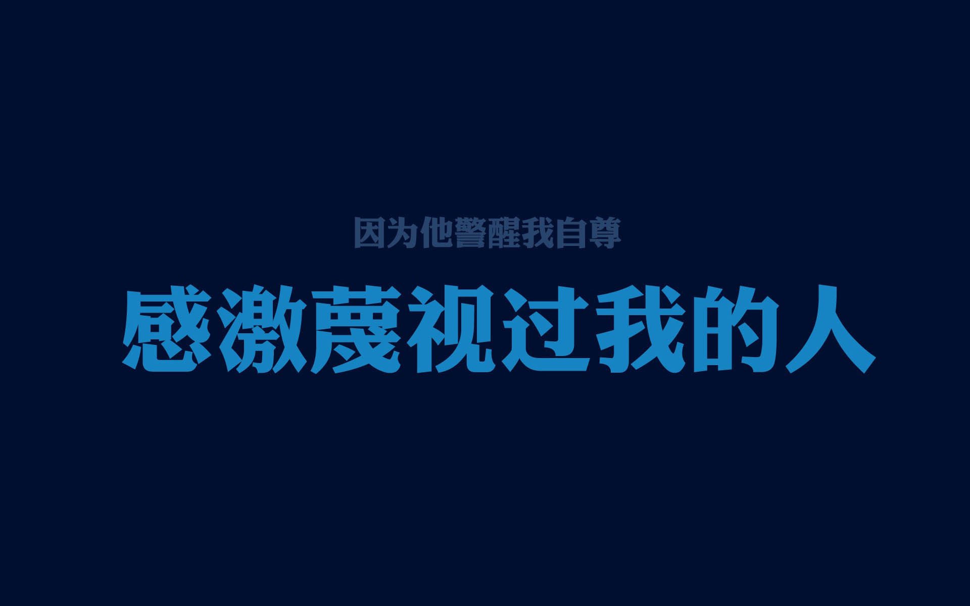 尤文图斯年轻球员首秀亮眼，尤文图斯年轻后卫
