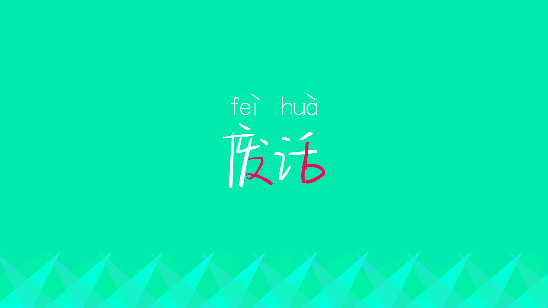 乐鱼体育-河南队球员在比赛中表现出色，取得惊人胜利，河南省球队