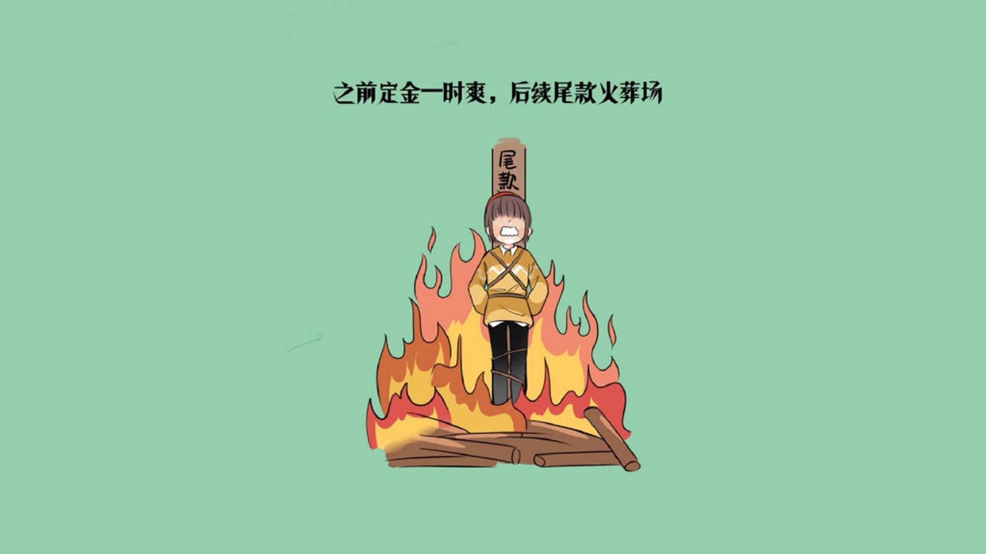 乐鱼电竞· (中国)官方网站-灰熊队主帅公开批评球员！气氛紧张！，2021灰熊队