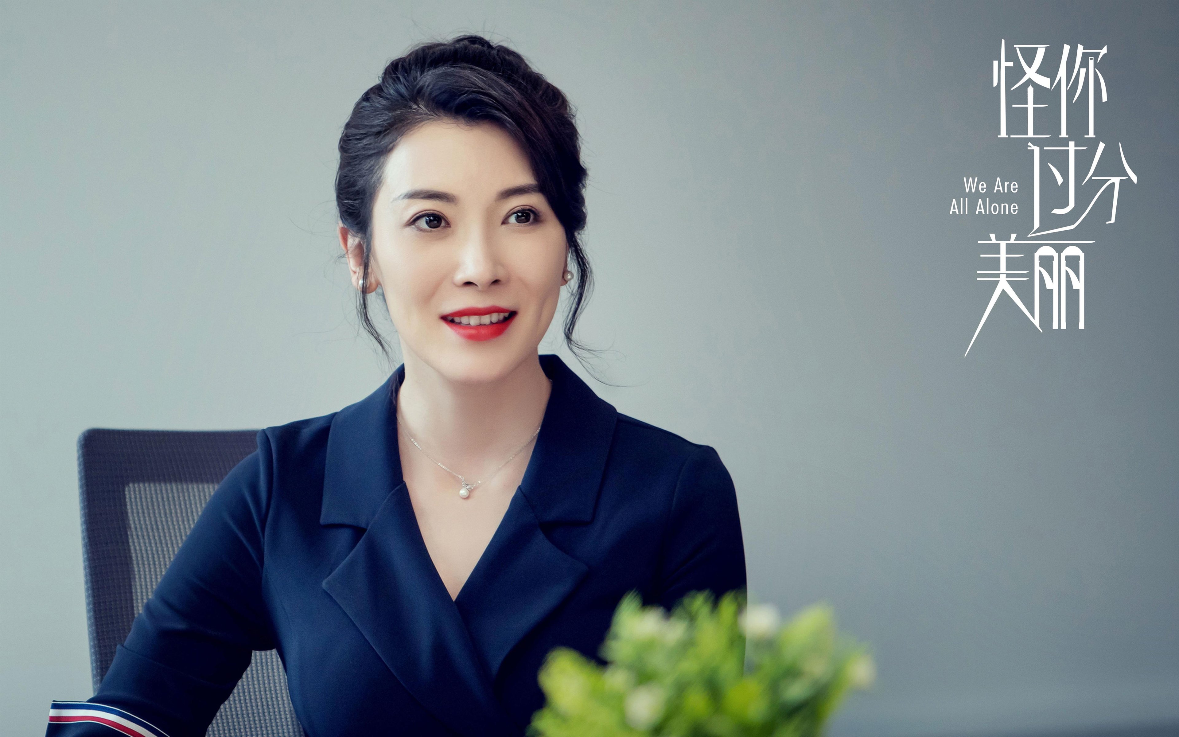 乐鱼体育平台官网-中超联赛国家队惨败 球迷期待阵容调整，国家队打中超