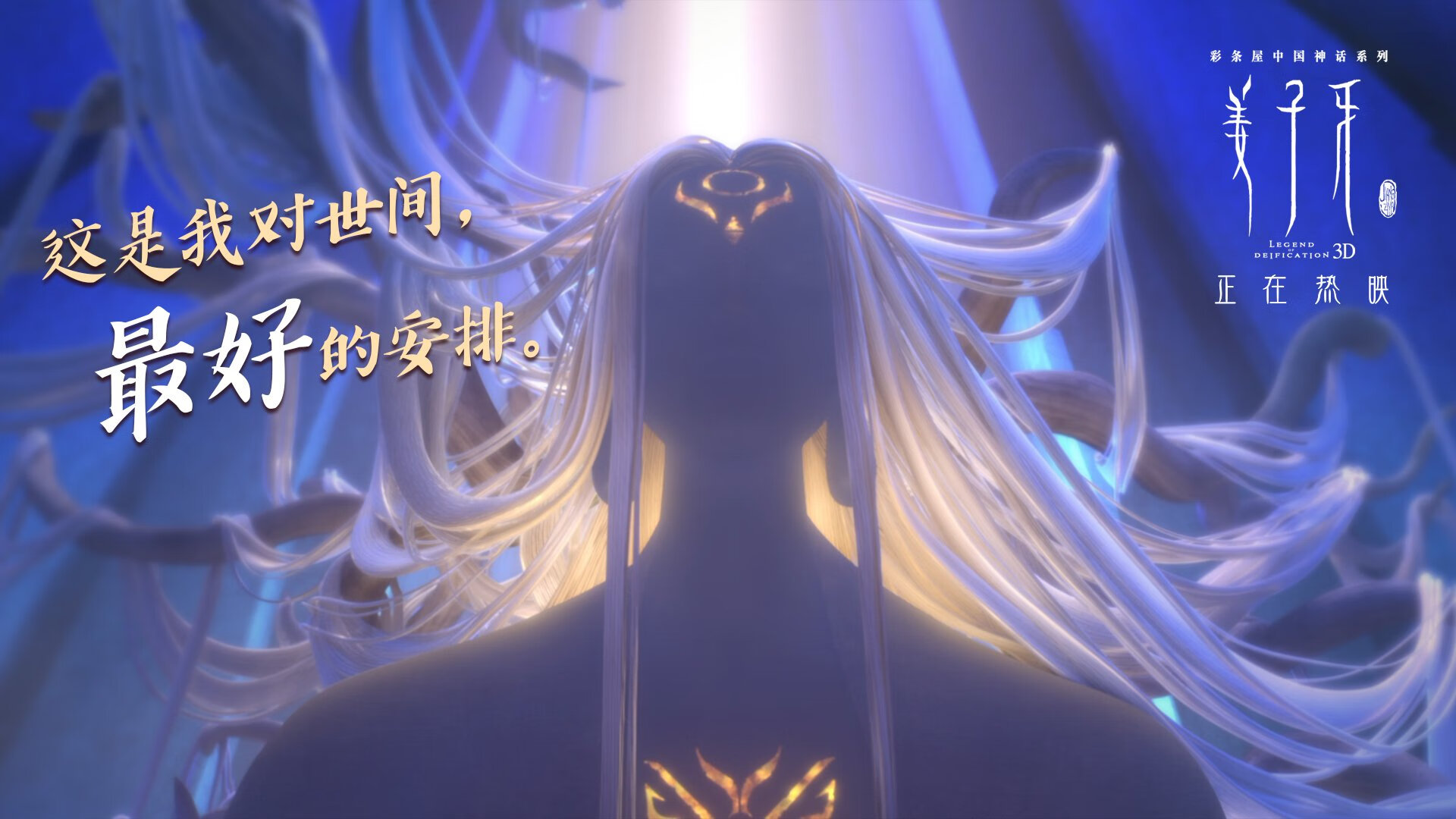 快攻推进时节奏错判是否容易导致空位浪费,快攻的阶段