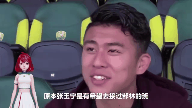 包含乐鱼体育:归化球员艾克森“带不动”？球迷：还是中国足球“扶不起的阿斗”？的词条